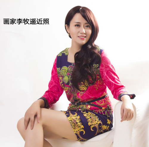 中国著名书画艺术家李牧遥作品闪耀艺术星空 中国著名书画艺术家李牧遥作品闪耀艺术星空