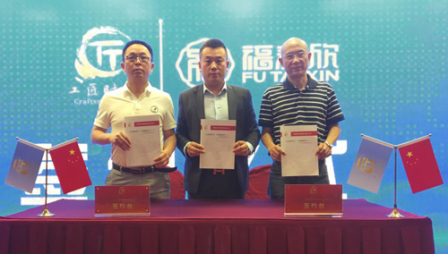 中国布鞋企业“福泰欣”携手《工匠时代》栏目再铸新辉煌 中国布鞋企业“福泰欣”携手《工匠时代》栏目再铸新辉煌