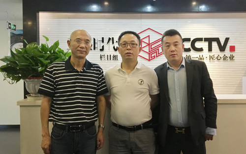 中国布鞋企业“福泰欣”携手《工匠时代》栏目再铸新辉煌 中国布鞋企业“福泰欣”携手《工匠时代》栏目再铸新辉煌