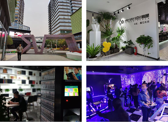 从南昌VR看到世界未来,抖友惊呼“科幻,像穿越!还有金矿!” 从南昌VR看到世界未来,抖友惊呼“科幻,像穿越!还有金矿!”