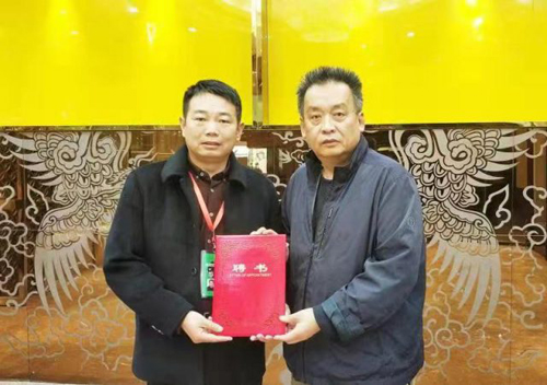 美国纽约商务出版社特聘姚风明为副总编辑 美国纽约商务出版社特聘姚风明为副总编辑