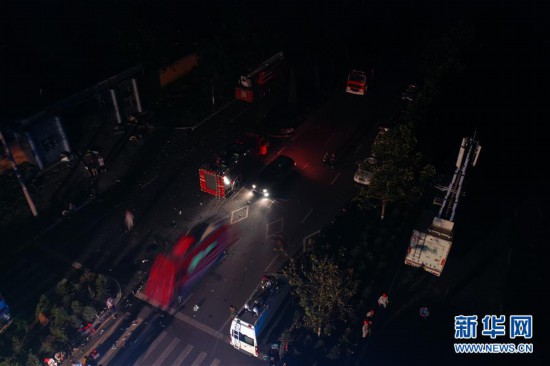 （突发事件后续）（3）河南义马气化厂爆炸事故已致10人死亡5人失联 