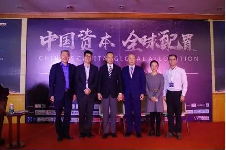 海外投资硬实力,助力企业“走出去” 海外投资硬实力,助力企业“走出去”