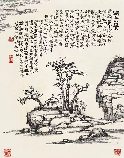 湖上小景
