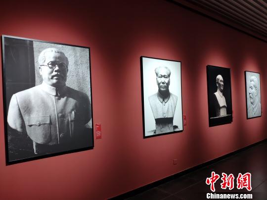 刘开渠与二十世纪中国美术展长沙开展