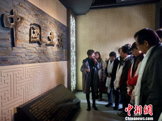35位书画家探秘青海海东灿烂文化