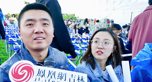 2019长春消夏艺术节启幕:“乐队专场”“盛装巡游”奉献市民饕餮盛宴 2019长春消夏艺术节启幕:“乐队专场”“盛装巡游”奉献市民饕餮盛宴