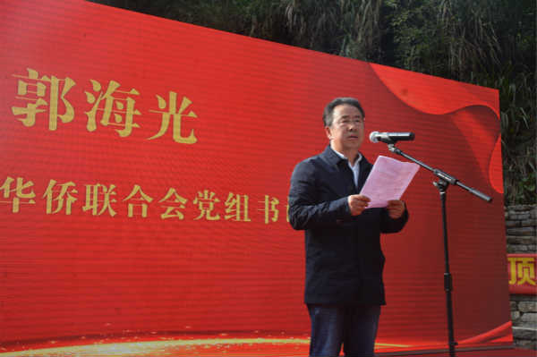 松阳县云顶仙坑源首届文化旅游节暨斋坛乡第十三届农耕文化节隆重举行 松阳县云顶仙坑源首届文化旅游节暨斋坛乡第十三届农耕文化节隆重举行