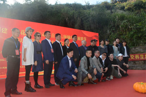 松阳县云顶仙坑源首届文化旅游节暨斋坛乡第十三届农耕文化节隆重举行 松阳县云顶仙坑源首届文化旅游节暨斋坛乡第十三届农耕文化节隆重举行