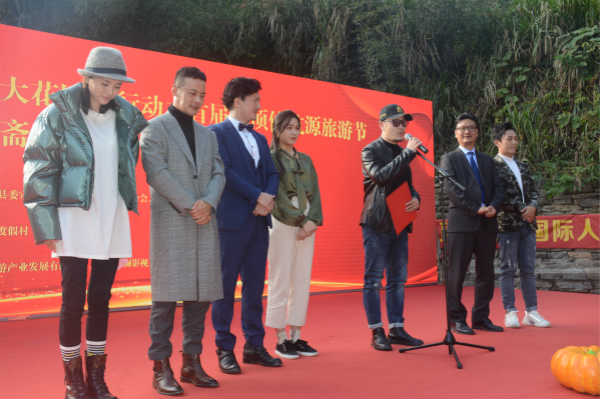 松阳县云顶仙坑源首届文化旅游节暨斋坛乡第十三届农耕文化节隆重举行 松阳县云顶仙坑源首届文化旅游节暨斋坛乡第十三届农耕文化节隆重举行