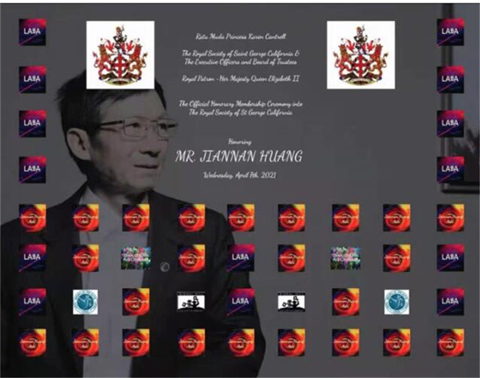 授勋!国际知名艺术家黄建南膺“英国皇家学会荣誉会员” 授勋!国际知名艺术家黄建南膺“英国皇家学会荣誉会员”